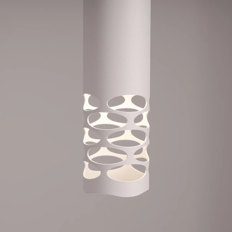 Wandleuchte LIRO weiß