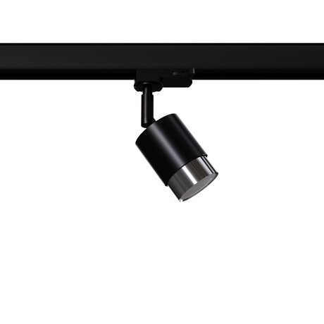 Wandleuchte NERO schwarz/Chrom GU10 4000K 7W 530lm