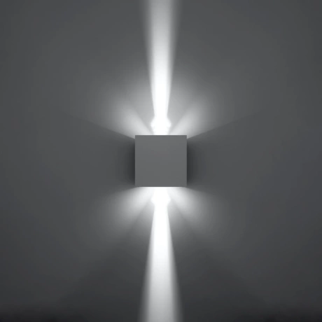 Wandleuchte LUCA weiß LED IP54