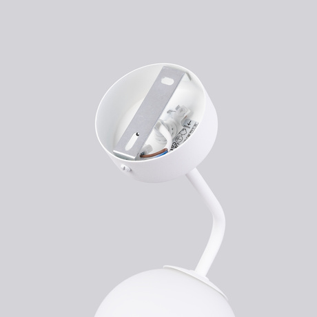 Wandlampe ASTRAL 1 weiß