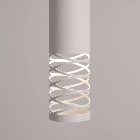 Wandleuchte LAMI weiß