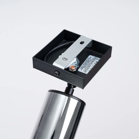 Wandlampe WINX schwarz/chrom