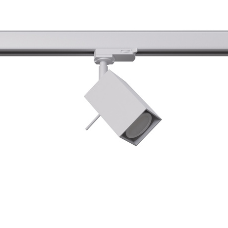 Wandleuchte MERIDA weiß GU10 3000K 7W 510lm