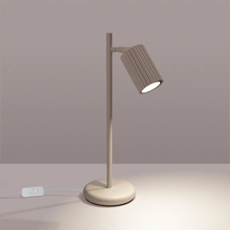 Tischlampe KARBON taupe
