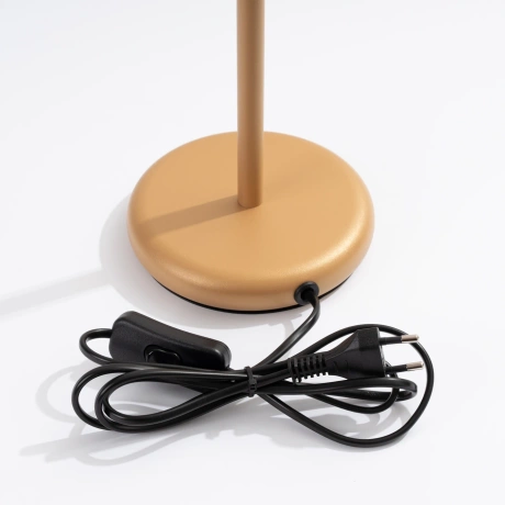 Tischlampe KARBON golden