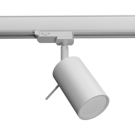 RING weiß GU10 4000K 7W 530lm