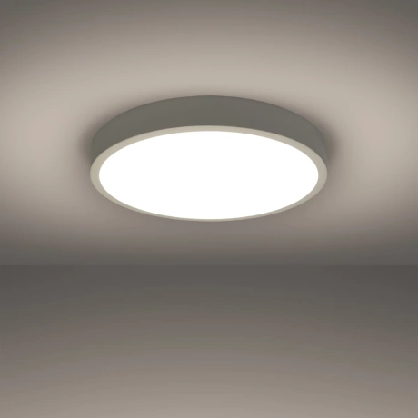 Plafond ONYX 50 weiß LED 3000K