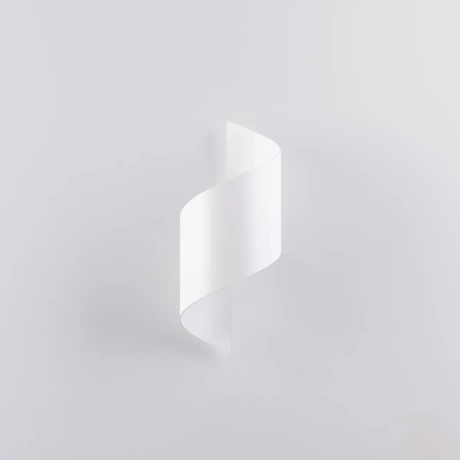 Wandleuchte TALASSA Weiß