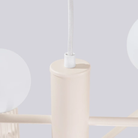 Kronleuchter HALO 6 beige