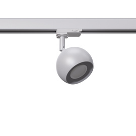 Wandleuchte OCULARE weiß GU10