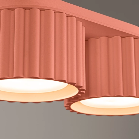 Plafond AURA 2 apricot Gx53