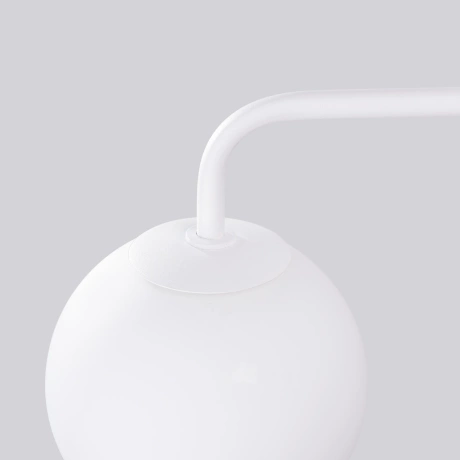 Wandlampe ASTRAL 1 weiß