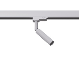 Wandleuchte EYETECH weiß G9