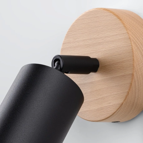 Wandleuchten VERDO schwarz