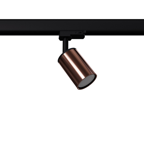 Wandlampe WINX schwarz/kupfer GU10 4000K 7W 530lm