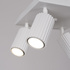 Plafond KARBON 4 weiß