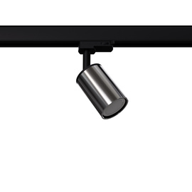 Wandlampe WINX schwarz/chrom GU10