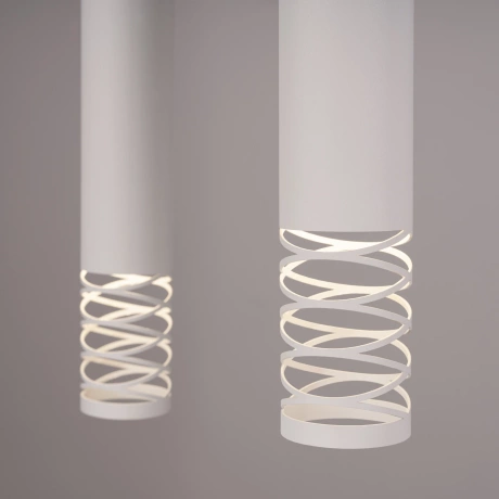 Pendelleuchte LAMI 3L weiß