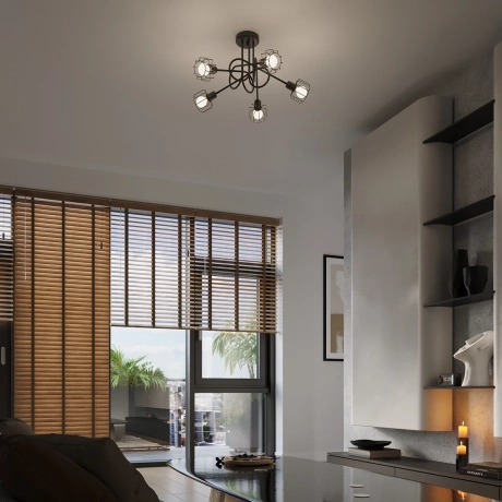 Wandleuchte BELUCI 1S schwarz