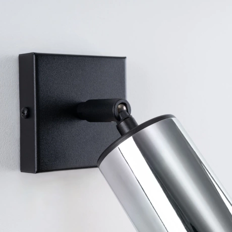 Wandlampe WINX schwarz/chrom
