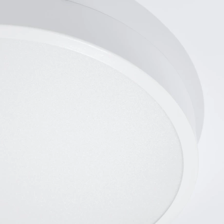 Plafond ONYX 50 weiß LED 3000K