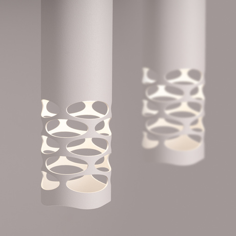 Pendelleuchte LIRO 2 weiß