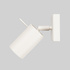 Wandleuchte RING beige