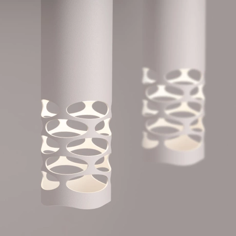 Pendelleuchte LIRO 2 weiß