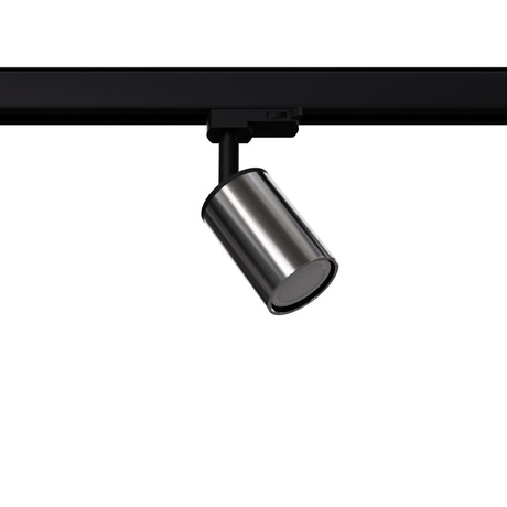 Wandlampe WINX schwarz/chrom GU10 4000K 7W 530lm