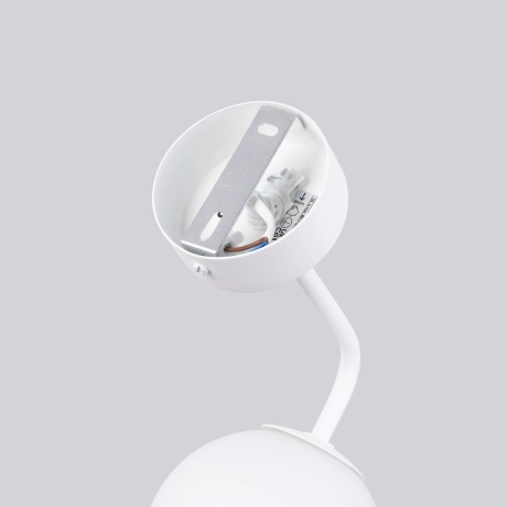 Wandlampe ASTRAL 1 weiß