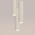 Pendelleuchte KARBON 3P beige