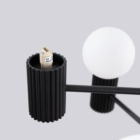 Kronleuchter HALO 6 schwarz