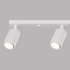 Plafond KARBON 4L weiß