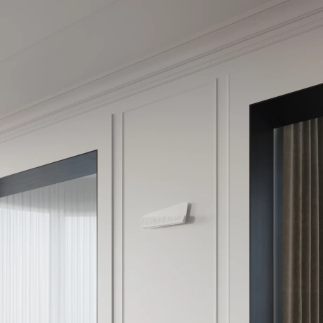 Wandleuchte ALIZA weiß