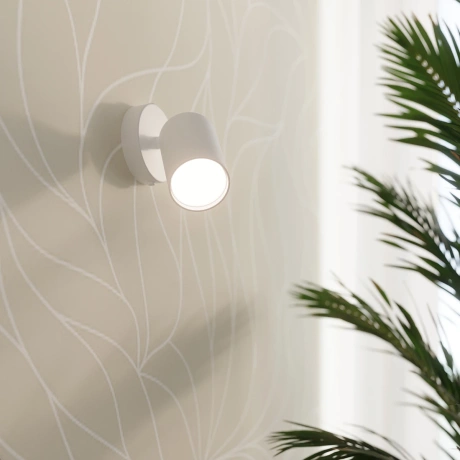 Wandleuchte LEMMI 1 weiß