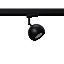 Wandleuchte OCULARE schwarz GU10 3000K 7W 510lm