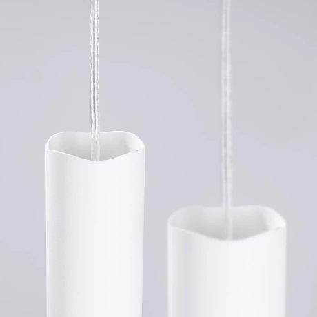 Pendelleuchte LIRO 3P weiß