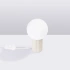 Tischlampe HALO beige