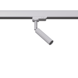 Wandleuchte EYETECH weiß G9 4000K 4,5W 460lm