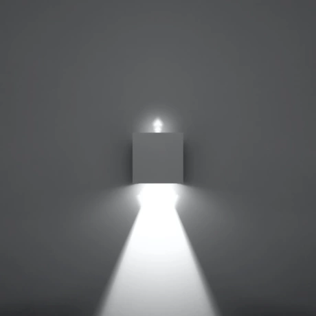 Wandleuchte LUCA weiß LED IP54