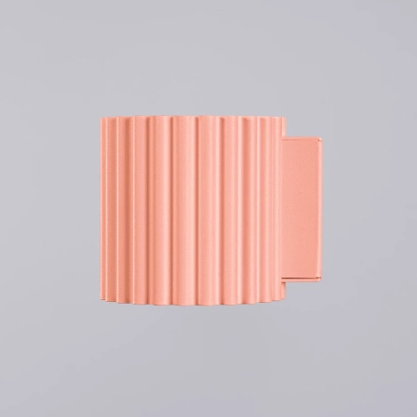 Wandleuchte AURA apricot G9