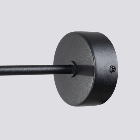 Wandlampe ASTRAL 1 schwarz