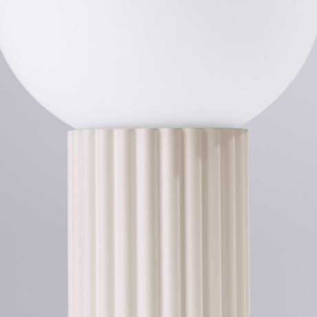 Tischlampe HALO beige