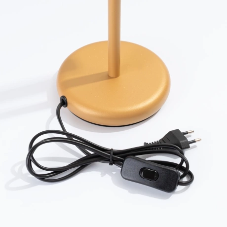 Tischlampe PASTELO Gold