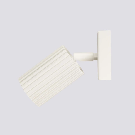 Wandleuchte KARBON beige