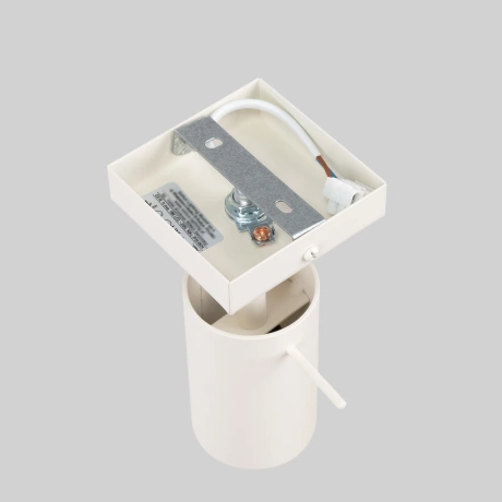 Wandleuchte RING beige