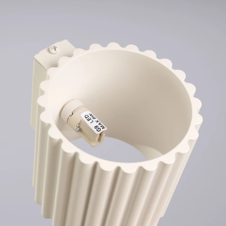 Wandleuchte AURA beige G9