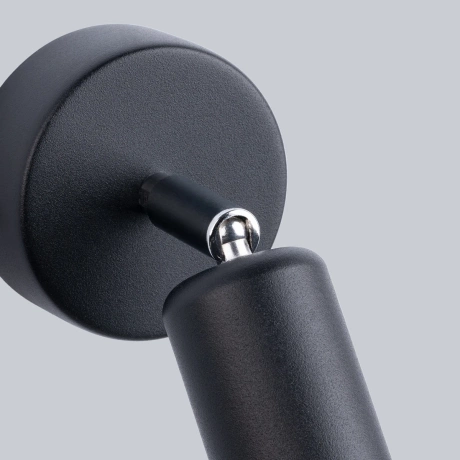 Wandleuchte FORNES 1 schwarz