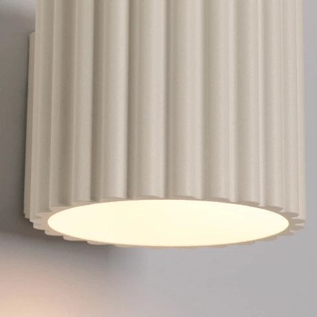 Wandleuchte AURA beige G9
