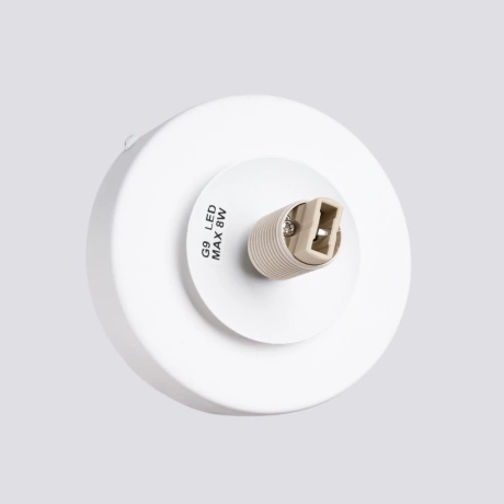 Wandlampe YOLI 1 Weiß